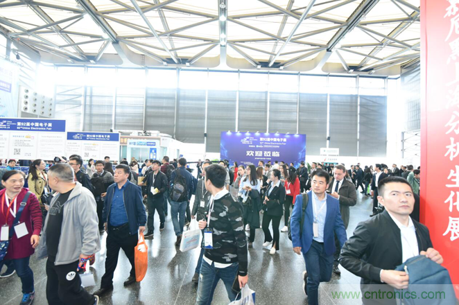 群英薈萃 第92屆中國(guó)電子展盛大開(kāi)幕！