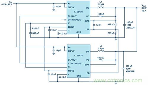 42 V、6 A（峰值7 A）、超低EMI輻射、高效率降壓型穩(wěn)壓器
