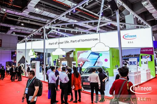 英飛凌亮相進(jìn)博會(huì)，引領(lǐng)智慧新生活