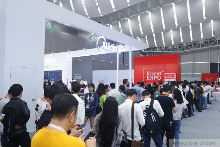 在數(shù)字浪潮中智慧揚帆——第四屆中國(廣東)國際“互聯(lián)網(wǎng)+”博覽會圓滿落下帷幕 在數(shù)字浪潮中智慧揚帆——第四屆中國(廣東)國際“互聯(lián)網(wǎng)+”博覽會圓滿落下帷幕