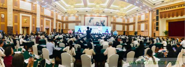 &ldquo;創(chuàng)新驅(qū)動發(fā)展，智慧賦能未來&rdquo;---第七屆中國電子信息博覽會深圳新聞發(fā)布會盛大召開