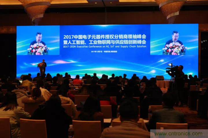 芯片,方案和渠道高層強(qiáng)強(qiáng)聯(lián)手，共同推動(dòng)AI,自動(dòng)駕駛,工業(yè)物聯(lián)網(wǎng)與5G創(chuàng)新