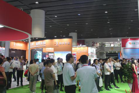 2019中國國際儲能、清潔能源博覽會邀請函