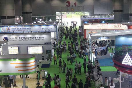 2019中國國際儲能、清潔能源博覽會邀請函