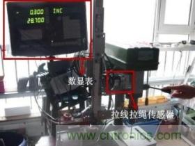 拉線位移傳感器原理、設(shè)計方案、接線圖