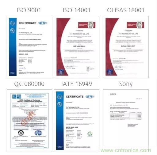 唯樣成為大毅授權(quán)代理商！