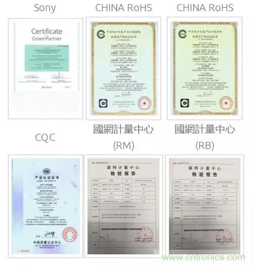 唯樣成為大毅授權(quán)代理商！