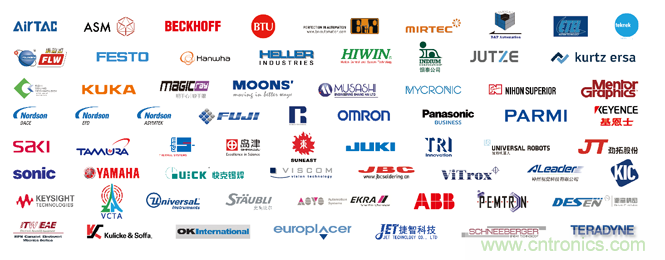 &ldquo;電子人&rdquo;不可錯過的電子行業(yè)開年盛會, 2019 NEPCON上海展預登記正式開啟！