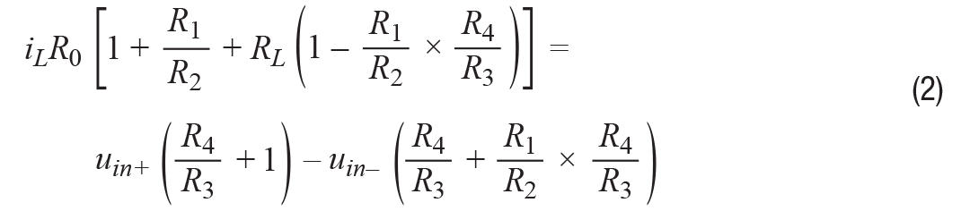 高精度、快速建立的大電流源