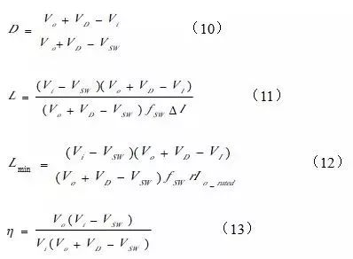開關(guān)電源該如何配置合適的電感？