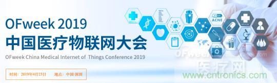 三級(jí)甲等醫(yī)院副院長(zhǎng)開(kāi)課，您來(lái)聽(tīng)嗎？