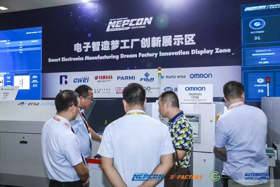 5G時代來了，這些領域要重點關注