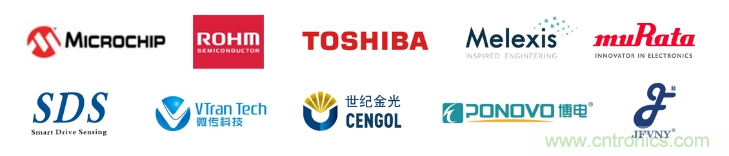 汽車技術(shù)日重磅登場，大咖云集，限時(shí)門票等你來搶！