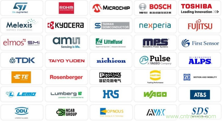 汽車技術(shù)日重磅登場，大咖云集，限時(shí)門票等你來搶！