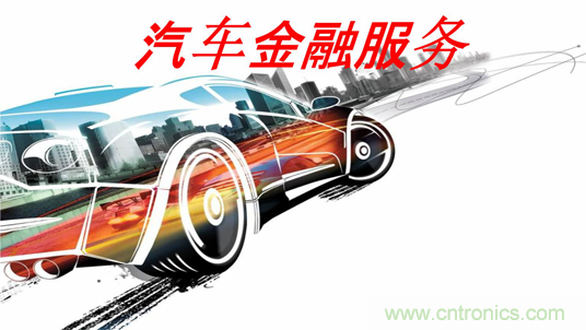 盤點(diǎn)汽車產(chǎn)業(yè)發(fā)展成果，CITE2019交年終答卷，指未來(lái)發(fā)展之路