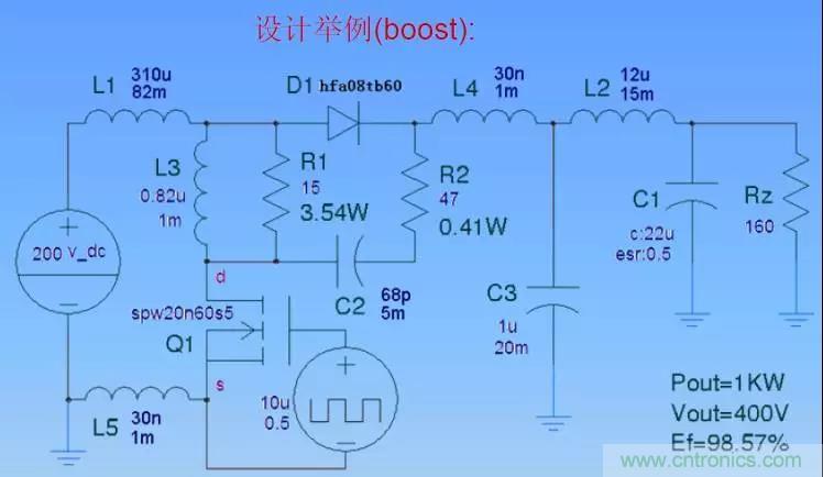 收藏！開(kāi)關(guān)電源中的全部緩沖吸收電路解析