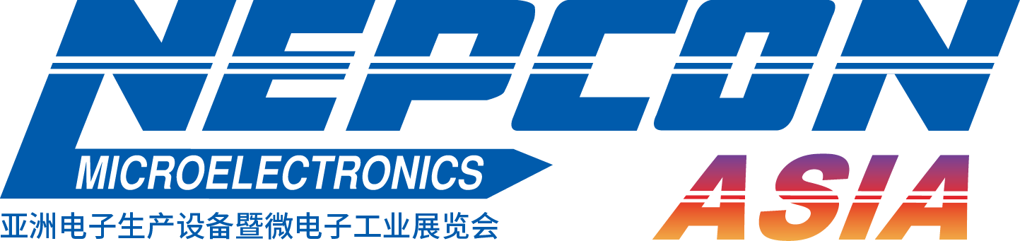 協(xié)同亞洲電子產(chǎn)業(yè)鏈迅速成長(zhǎng)，NEPCON SOUTH CHINA正式更名NEPCON ASIA