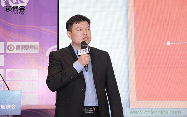 共話(huà)智能門(mén)鎖行業(yè)發(fā)展新趨勢(shì)，2019 智能門(mén)鎖標(biāo)準(zhǔn)與生態(tài)落地峰會(huì)順利召開(kāi)