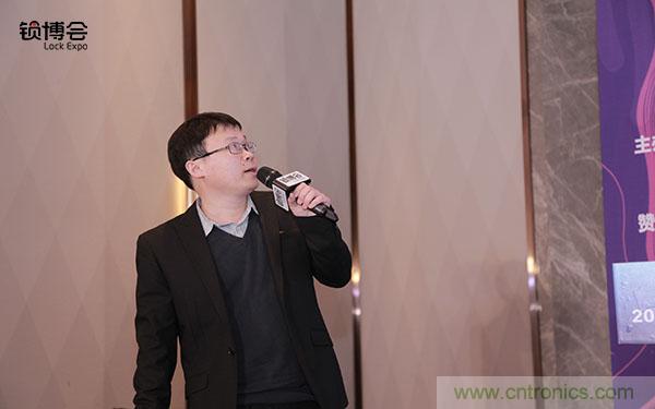 共話(huà)智能門(mén)鎖行業(yè)發(fā)展新趨勢(shì)，2019 智能門(mén)鎖標(biāo)準(zhǔn)與生態(tài)落地峰會(huì)順利召開(kāi)