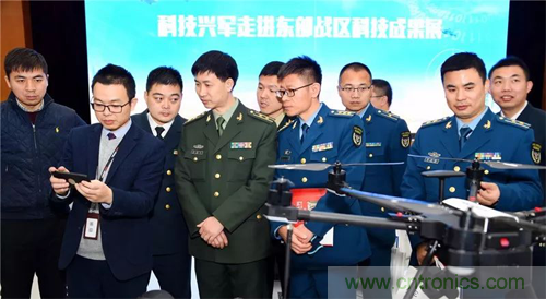 關(guān)于征集&ldquo;前沿科技進軍營&mdash;走進戰(zhàn)略支援部隊某基地&rdquo;科技成果展項目的通知