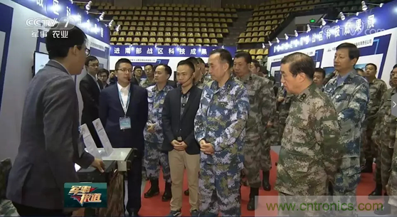 關(guān)于征集&ldquo;前沿科技進軍營&mdash;走進戰(zhàn)略支援部隊某基地&rdquo;科技成果展項目的通知