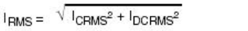 紋波電流到底為何物？鋁電解電容的紋波電流如何計算？