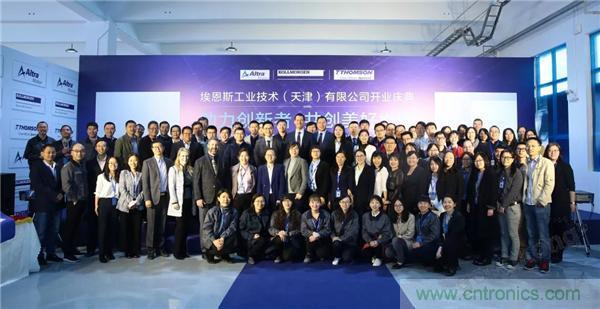 新工廠落戶天津，科爾摩根本土化再進一步！