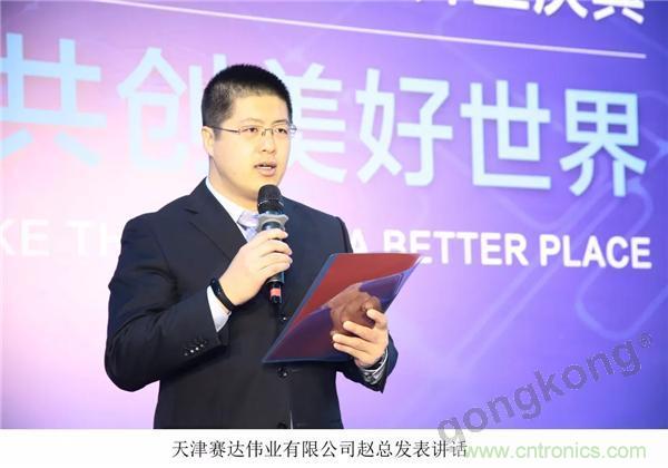 新工廠落戶天津，科爾摩根本土化再進一步！