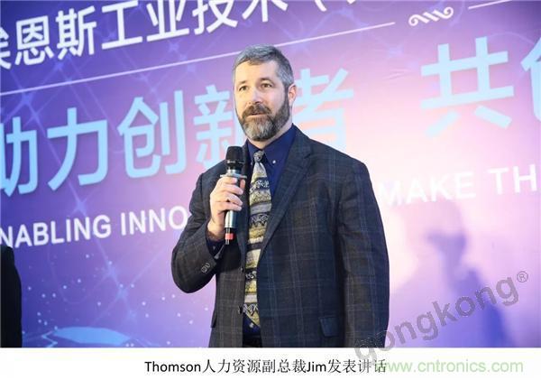 新工廠落戶天津，科爾摩根本土化再進一步！