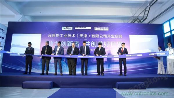 新工廠落戶天津，科爾摩根本土化再進一步！