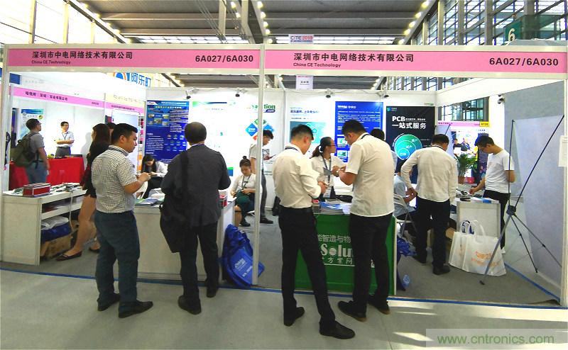 【原創(chuàng)】我愛(ài)方案網(wǎng)驚艷亮相CITE2019，為物聯(lián)網(wǎng)方案開(kāi)發(fā)需求帶來(lái)強(qiáng)大支撐