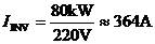 什么是功率因數(shù)？一文講透