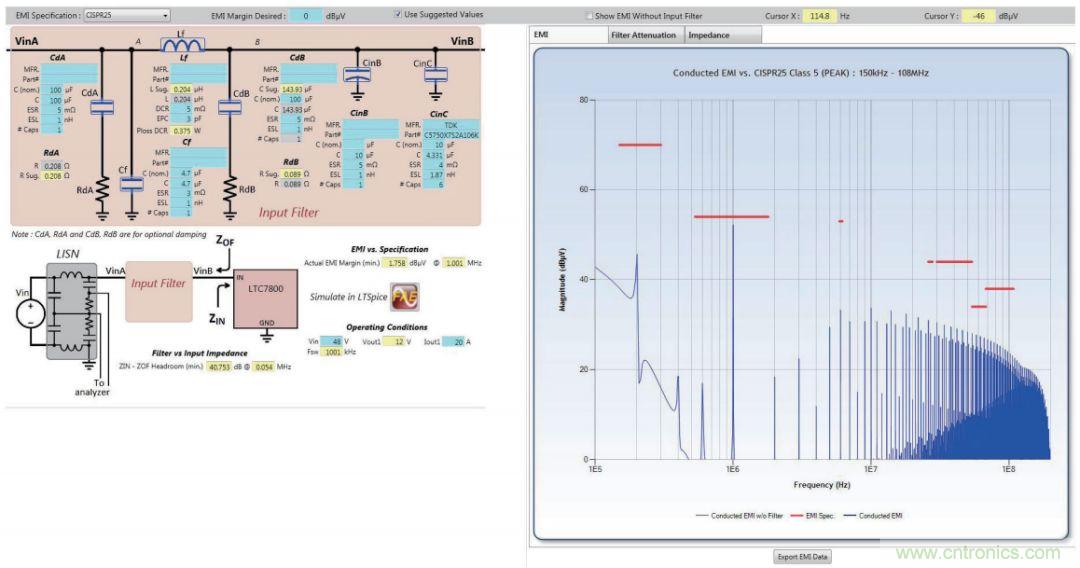輸入濾波器設(shè)計(jì)太復(fù)雜？&ldquo;秒變&rdquo;簡單就靠它