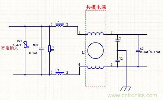 電路上的共模電感是接在開關(guān)電源哪里，你知道嗎？