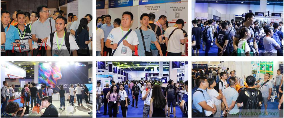 搶占工業(yè)4.0先機(jī)，這場(chǎng)智能制造大會(huì)可以期待！