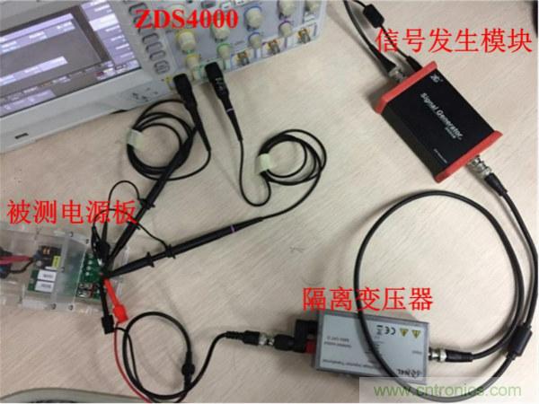 不只是一臺示波器！電源分析插件你真的會用了嗎？