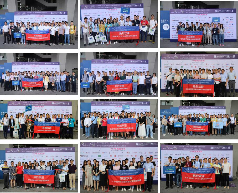 【盛況回顧】一起回顧領(lǐng)略漢諾威LET廣州物流展不可錯(cuò)過(guò)的精彩瞬間！