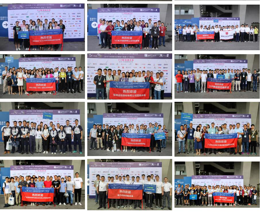 【盛況回顧】一起回顧領(lǐng)略漢諾威LET廣州物流展不可錯(cuò)過(guò)的精彩瞬間！