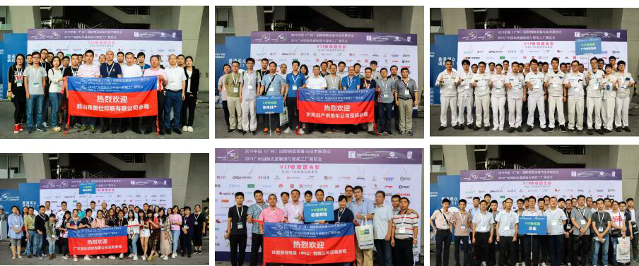 【盛況回顧】一起回顧領(lǐng)略漢諾威LET廣州物流展不可錯(cuò)過(guò)的精彩瞬間！