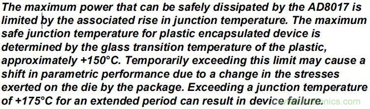 夏日炎炎，電路散熱技巧你都Get到?jīng)]有？