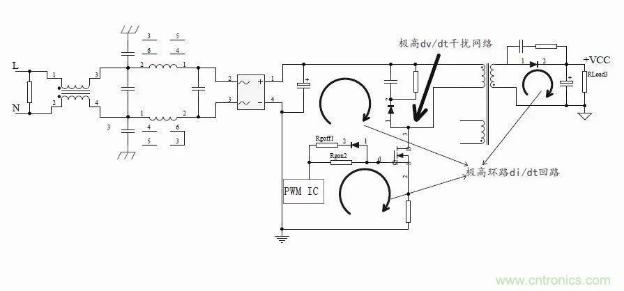 如何改善開關(guān)電源電路的EMI特性？