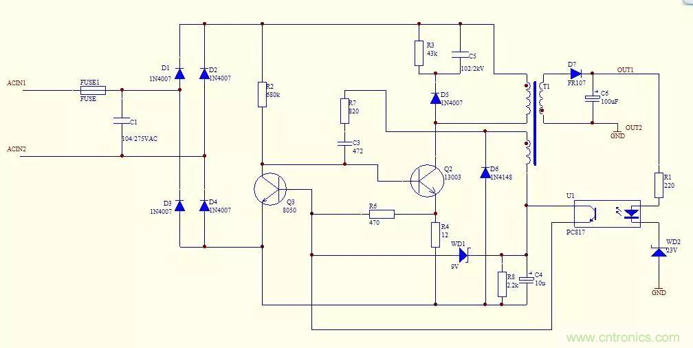 如何獨自設(shè)計一款開關(guān)電源？其實沒有你想象中那么難
