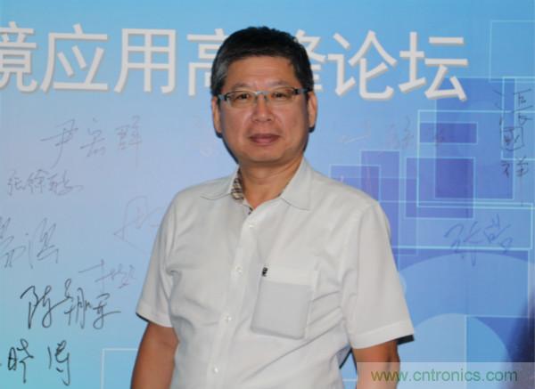 首提&ldquo;智慧空間&rdquo;，智能眼鏡將迎來新春天