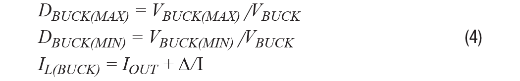 【干貨】基于常見(jiàn)降壓轉(zhuǎn)換器的雙極性、單路輸出、可調(diào)節(jié)電源