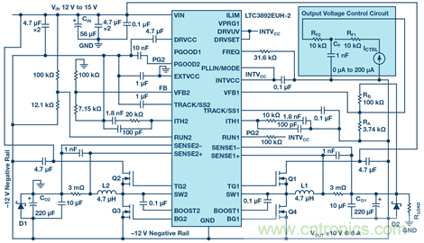 【干貨】基于常見(jiàn)降壓轉(zhuǎn)換器的雙極性、單路輸出、可調(diào)節(jié)電源