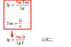變壓器電感量怎么算？為什么各不相同？