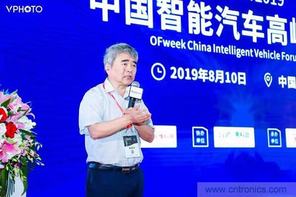 WAIE大戰(zhàn)&ldquo;利奇馬&rdquo;，3萬真粉如約駕臨&ldquo;WAIE 2019第四屆上海國際人工智能展覽會&rdquo;