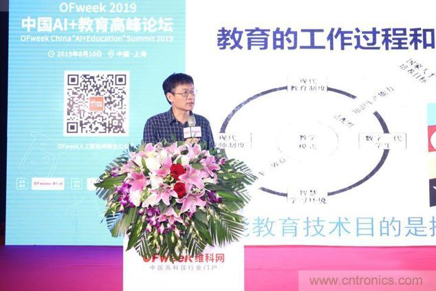 WAIE大戰(zhàn)&ldquo;利奇馬&rdquo;，3萬真粉如約駕臨&ldquo;WAIE 2019第四屆上海國際人工智能展覽會&rdquo;