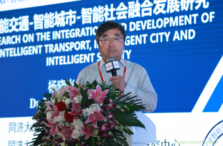 圓滿收官！&ldquo;OFweek 2019AI+智慧城市高峰論壇&rdquo;成功舉辦