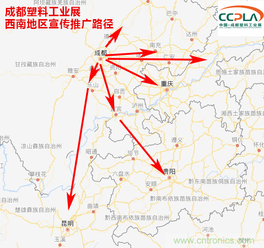 成果豐碩！2019成都塑料工業(yè)與新材料展前期工作取得驕人成績(jī)